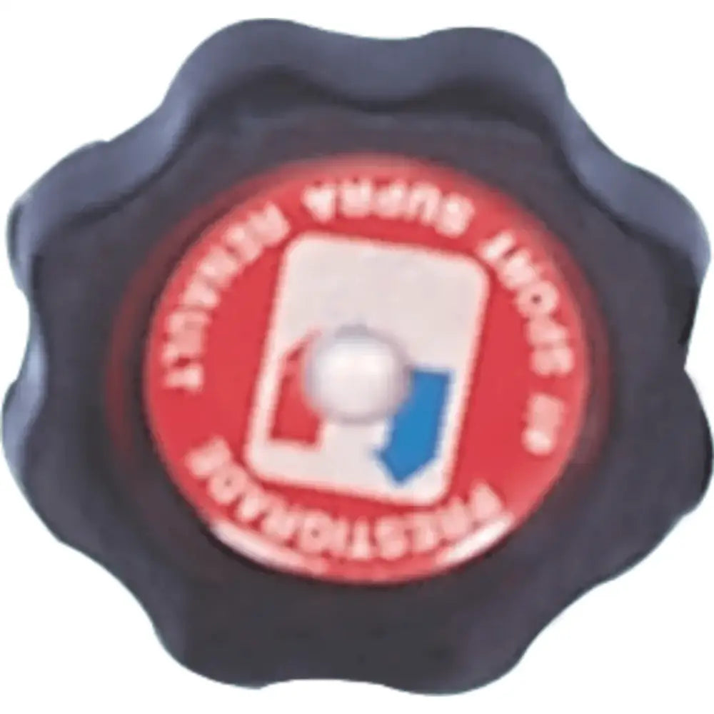 Renault R12 Motor Yağı Kapağı 7700644083 7702131 | Fabrikadan Satış